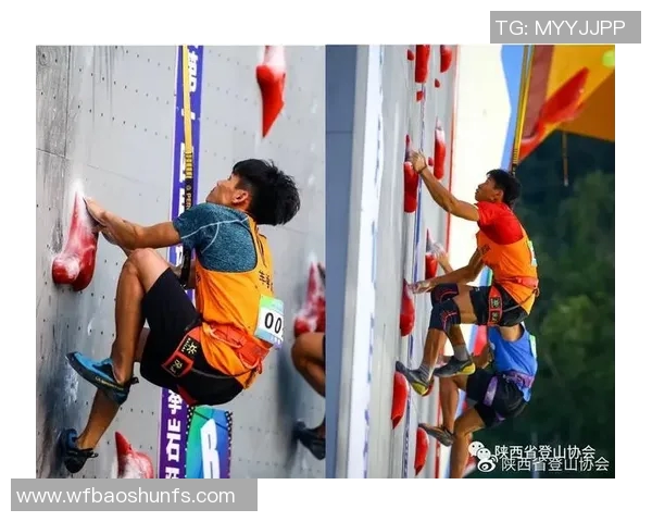 西安攀岩队荣登攀岩战术排行榜第八名展现实力与潜力