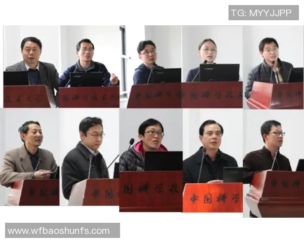 西安羽毛球队耐力训练的科学分析与实战应用探讨